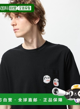 日本直邮Uniqlo UNIQLO UT 级马里奥UT短袖T恤 481024优衣库