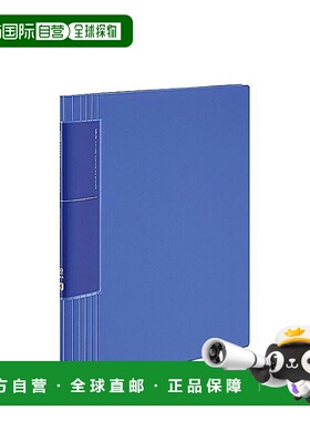 【日本直邮】Kokuyo国誉文件夹波浪切口袋A4蓝色60张日常RA-TN585