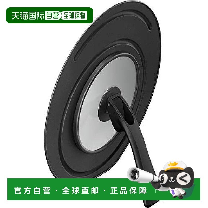 【日本直邮】thermos膳魔师锅盖平底锅立式锅盖20/24cm黑烹饪用具,厨房/烹饪用具,锅盖,淘宝优惠券,粉丝福利购,淘宝优惠卷
