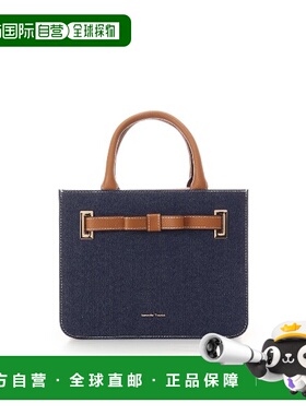 1h可退 日本直邮Samantha Thavasa 女士小号牛仔纹图案托特包 000