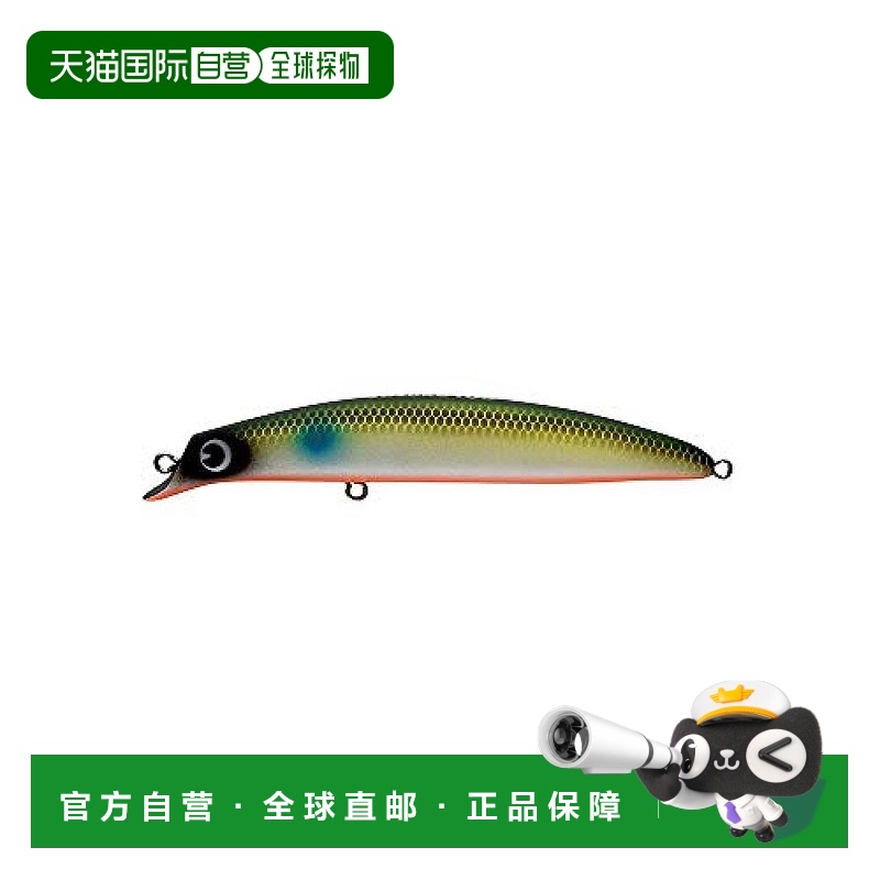 【日本直邮】ima诱饵sasuke105珍珠彩鲻鱼OB#SKF105-116