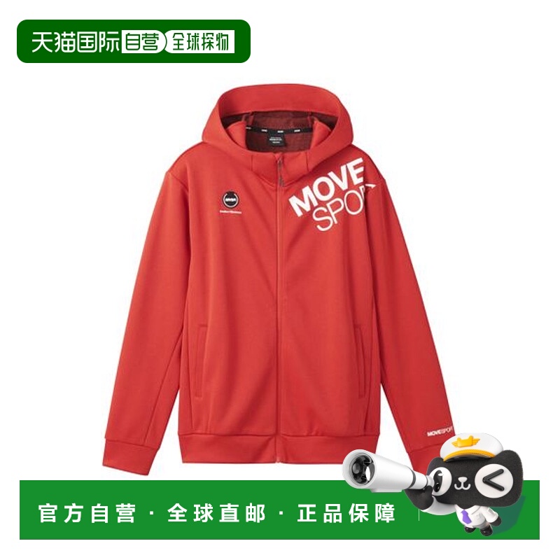 日本直邮DESCENTE-HEATNAVI TOUGH 柔软保暖全拉链连帽衫 夹克