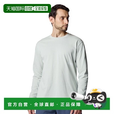 1h可退 日本直邮UNDER ARMOUR 安德玛 男士厚重感印花长袖T恤 U60