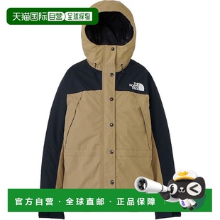 日本直邮北面THE NORTH FACE FW24 BALTRO 系列款 品牌logo刺绣拼
