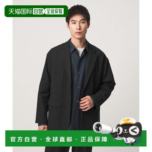 日本直邮green label relaxing FREELITCH 休闲 2B 支付后1h可退