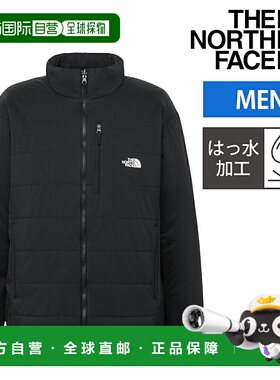 日本直邮The North Face 轻便骑行夹克秋冬系列NY82554男女士M码L