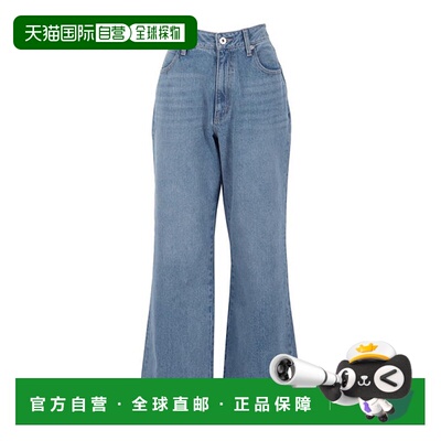 【日本直邮】KOBELETTUCE女士裤子BCR019964453LDSK秋冬女休闲裤