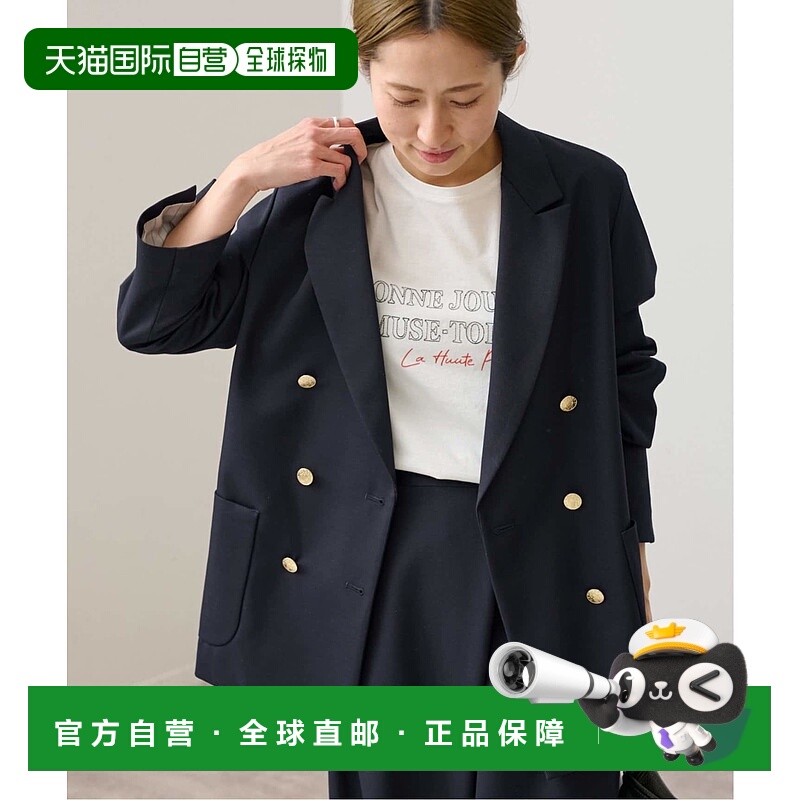 1h可退 日本直邮FRAMeWORK 女装 TWR卡尔泽DB夹克 休闲西装外套