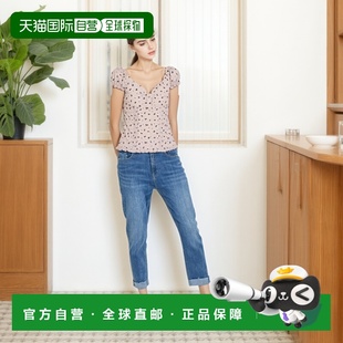 tu1791女装 小碎花褶皱荷叶边上衣 GRL 日本直邮日潮