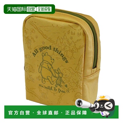 日本直邮Disney 迪士尼多功能收纳包 小熊维尼图案 DSDW1726
