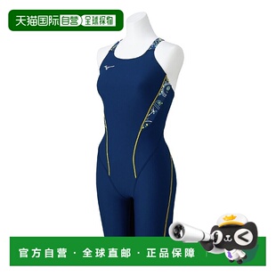 日本直邮MIZUNO 游泳练习用半套泳衣