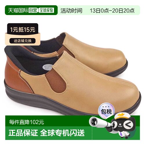日本直邮Pansy 女士 4790 运动鞋一脚蹬免提式宽 4E轻便抗菌2025
