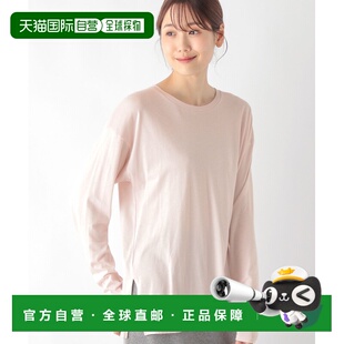 1h可退 日本直邮GLOBAL WORK 女士半透明薄款长袖T恤 115474 1154