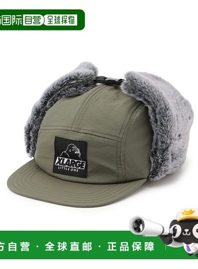 日本直邮XLARGE KIDS OG 飞行帽