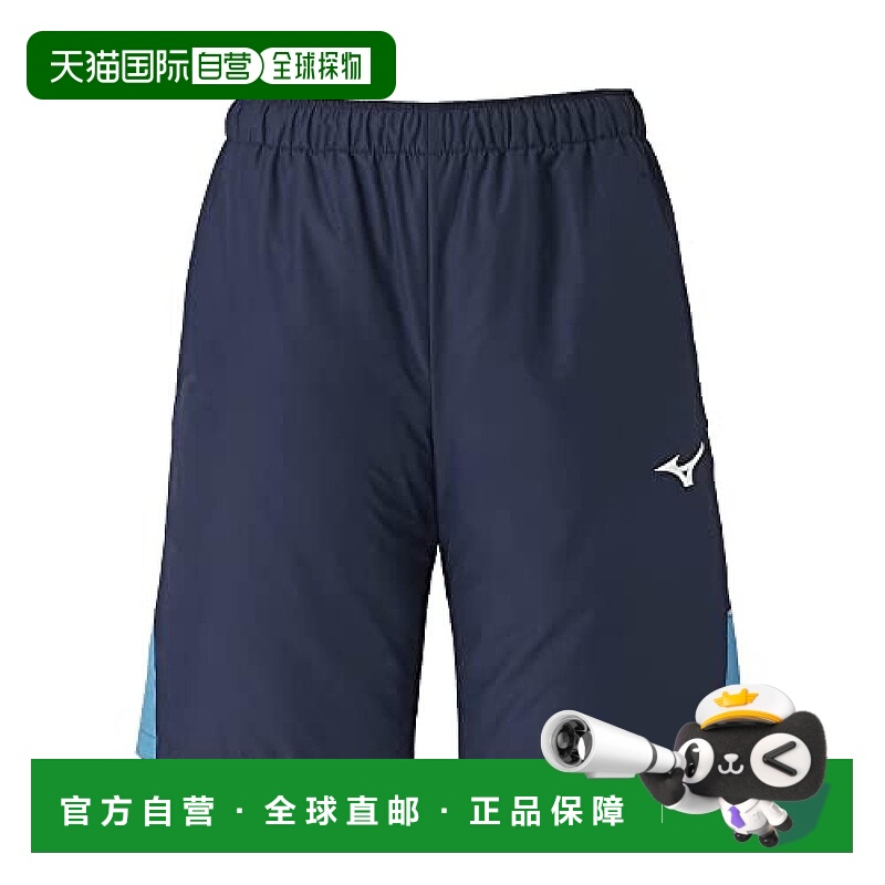 【日本直邮】Mizuno美津浓游泳竞技运动短裤XS藏青色 N2JD2011