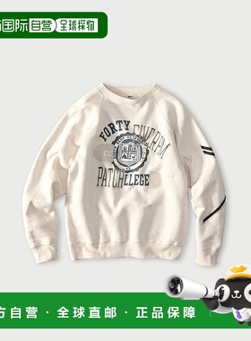 1h可退 日本直邮45R 加绒908海洋卫衣