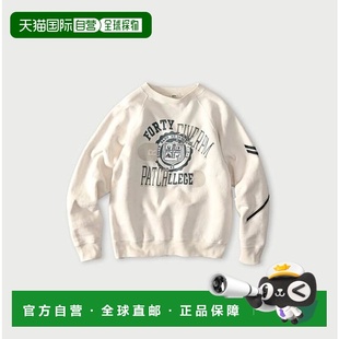 1h可退 加绒908海洋卫衣 日本直邮45R