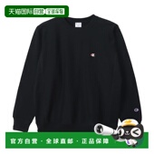 FW23 Reverse Weave系列 日本直邮Champion 微弹小C Logo纯色简约