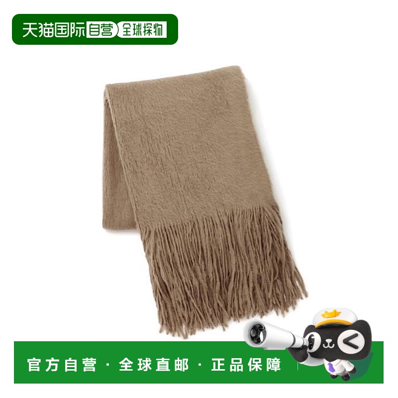 1h可退 日本直邮Francfranc 绒毛围巾 米色