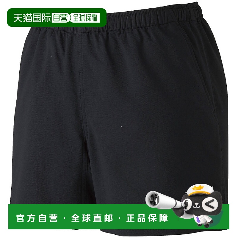 日本直邮MIZUNO 比赛裤 乒乓球服 82JB900590