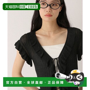 1h可退 日本直邮Heather 女士蕾丝边无袖针织上衣 497356