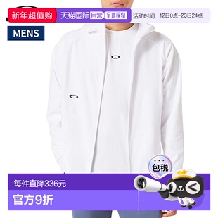 日本直邮Oakley O-Sync Pack Lt 夹克 1.0(美国标准) - 男士秋