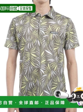日本直邮Admiral GOLF 男士度假印花半袖 polo 衬衫 ADMA529-OLV