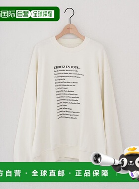 1h可退 日本直邮Discoat男女同款Lyrics logo卫衣 宽松半袖连帽衫