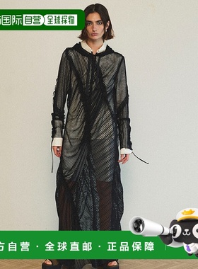 1h可退 日本直邮MAISON SPECIAL 女士异材质拼接帽衫连衣裙 21251