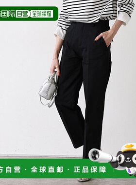 日本直邮marvelous by Pierrot 中心压褶烘焙裤 P03531EW01843