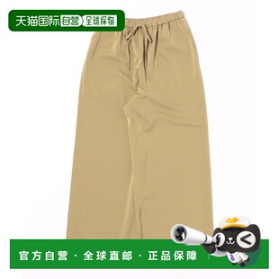 1h可退 日本直邮Liesse 女装 防透易打理 缎感垂坠长裤 A0158FP53