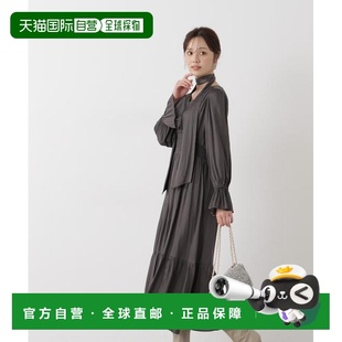 1h可退 日本直邮PROPORTION BODY DRESSING 带领结褶皱连衣裙