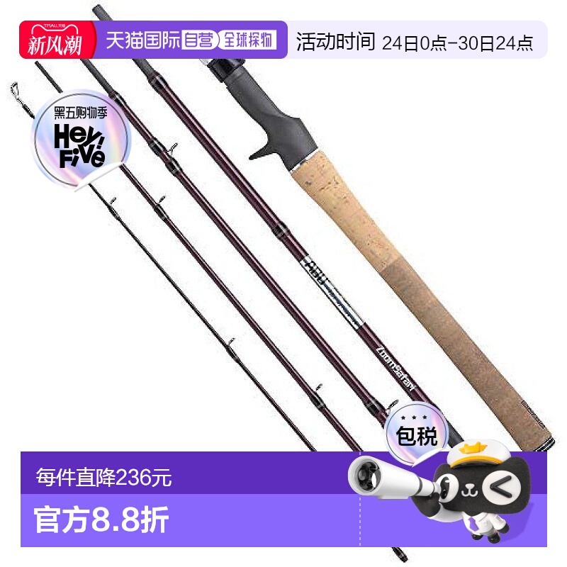 【日本直邮】Abu Garcia阿布 鳟鱼竿 ZoomSafari ZMSC-565L