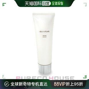 月亮珍珠精炼按摩A 日本直邮 Cosmetics 100g Mikimoto 按摩霜