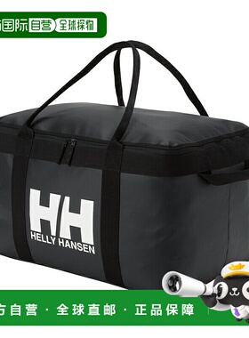 日本直邮HELLY HANSEN Olstad 容器 HY92551
