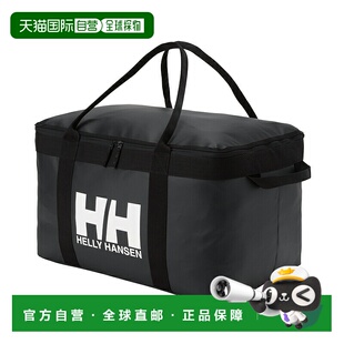 日本直邮HELLY HANSEN Olstad 容器 HY92551