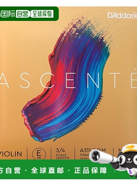 【日本直邮】达达里奥小提琴玫瑰弦 Ascente E Line A311 3/4M 中