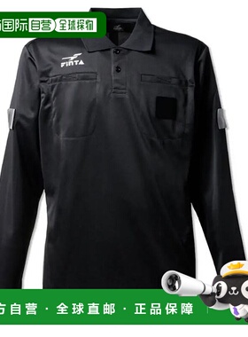 日本直邮FINTA 男士裁判长袖衬衫足球上衣速干吸湿排汗FINTA FT59
