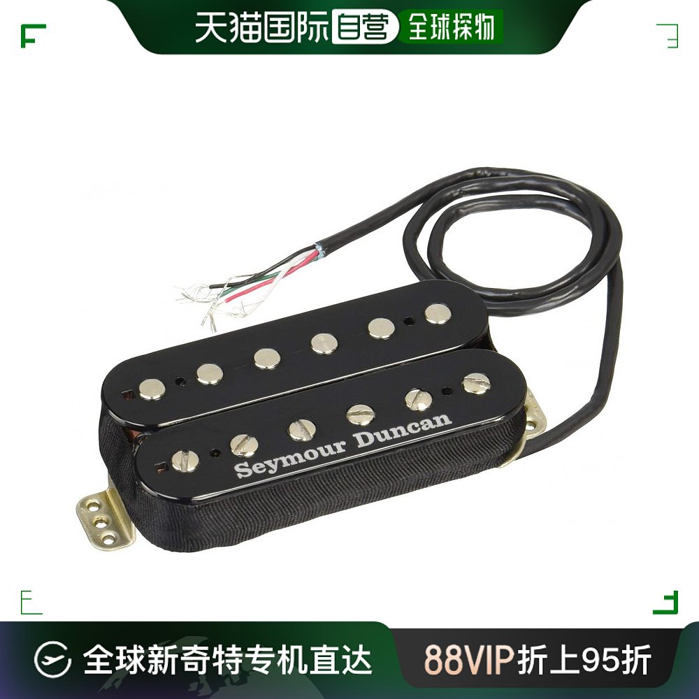 【日本直邮】SeymourDuncan PU西摩邓肯拾音器TB-14 Trembucker B