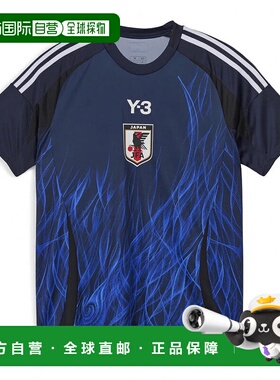 日本直邮Adidas-阿迪达斯日本足球队2024家庭副本制服IU0964男士a