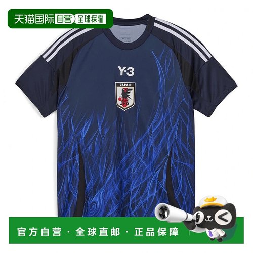 日本直邮Adidas-阿迪达斯日本足球队2024家庭副本制服IU0964男士a