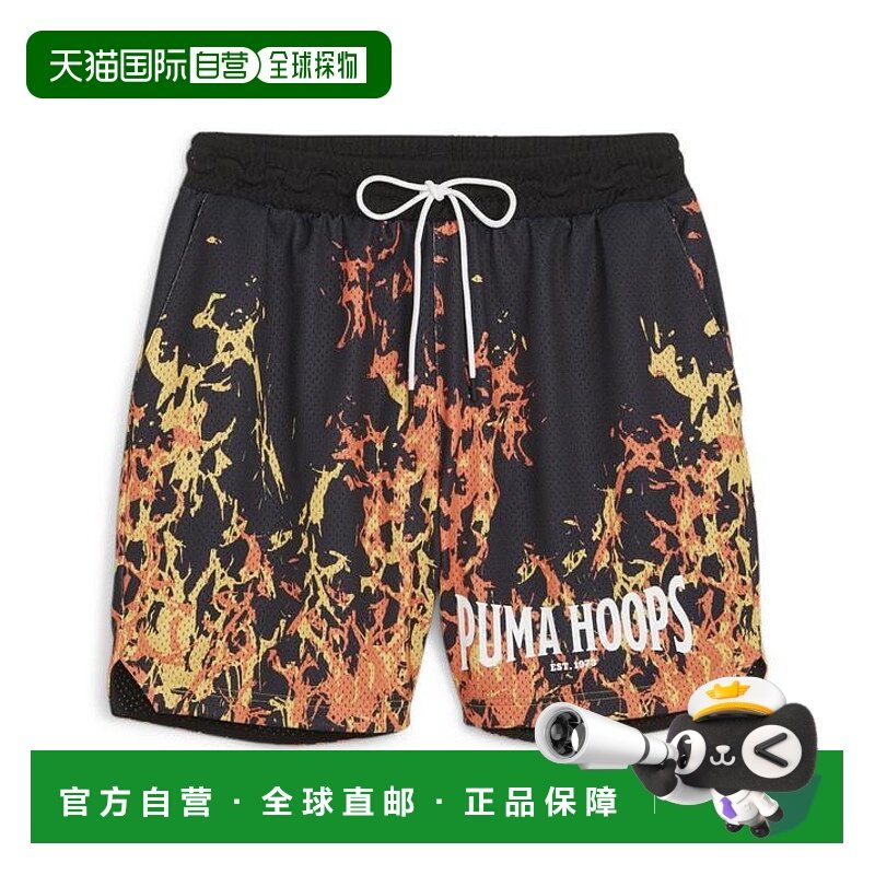 日本直邮PUMA M STRAIGHT FLAMES SHORT短裤 [624758]彪马