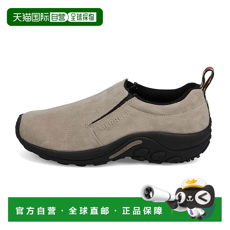 日本直邮Jungle Moc 男士 Moc 鞋 露营户外鞋 一脚蹬 绒面猪皮 天