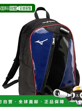 日本直邮MIZUNO-Mizuno背包Jr.23L 1FJDC05016 Junior（儿童/儿童