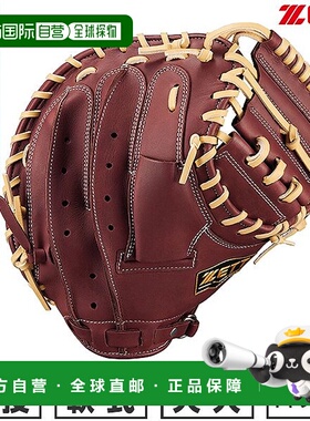 日本直邮ZETT CM Winning Road 软式棒球捕手手套 (BRCB33512F) B