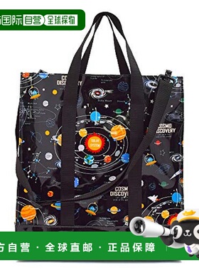 【日本直邮】Colorful Candy Style竖款上学用包可手提太阳系黑色