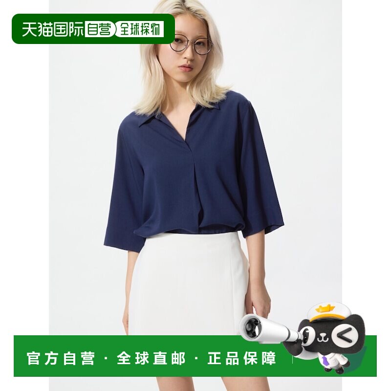 日本直邮Uniqlo/优衣库 长袖衬衫 女款 479073-69女装图片