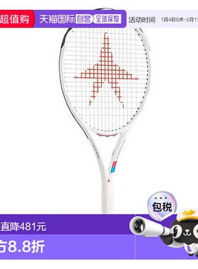 日本直邮Gosen 男式女式 Kneissle Prime Star 白色 PRIME STAR