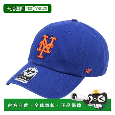 日本直邮47Brand纽约大都会队清洁帽蓝/白MLB男女蓝/白低帽檐帽47