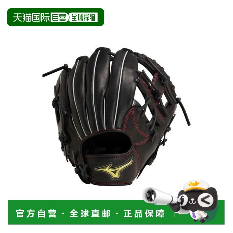 日本直邮MIZUNO-MZ Softer 适合男孩垒球 全方位使用：L 码 垒球